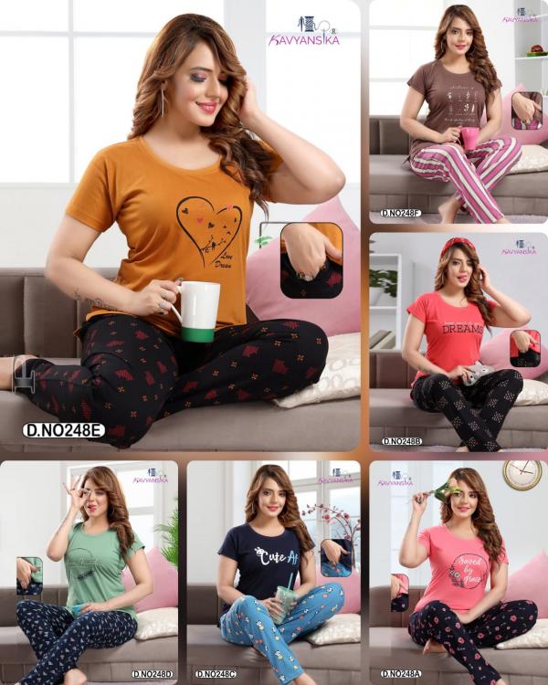 Kavyansika Vol 248 Beautiful Hosiery Cotton Night Dress 